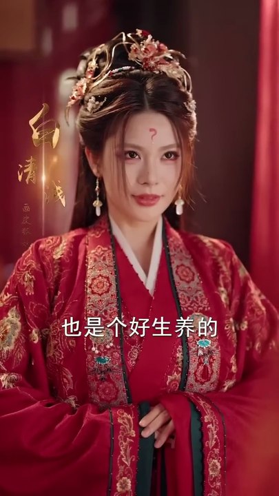 [Eng Sub] On Our Wedding Night, I Discovered My Wife Is a Fox Spirit