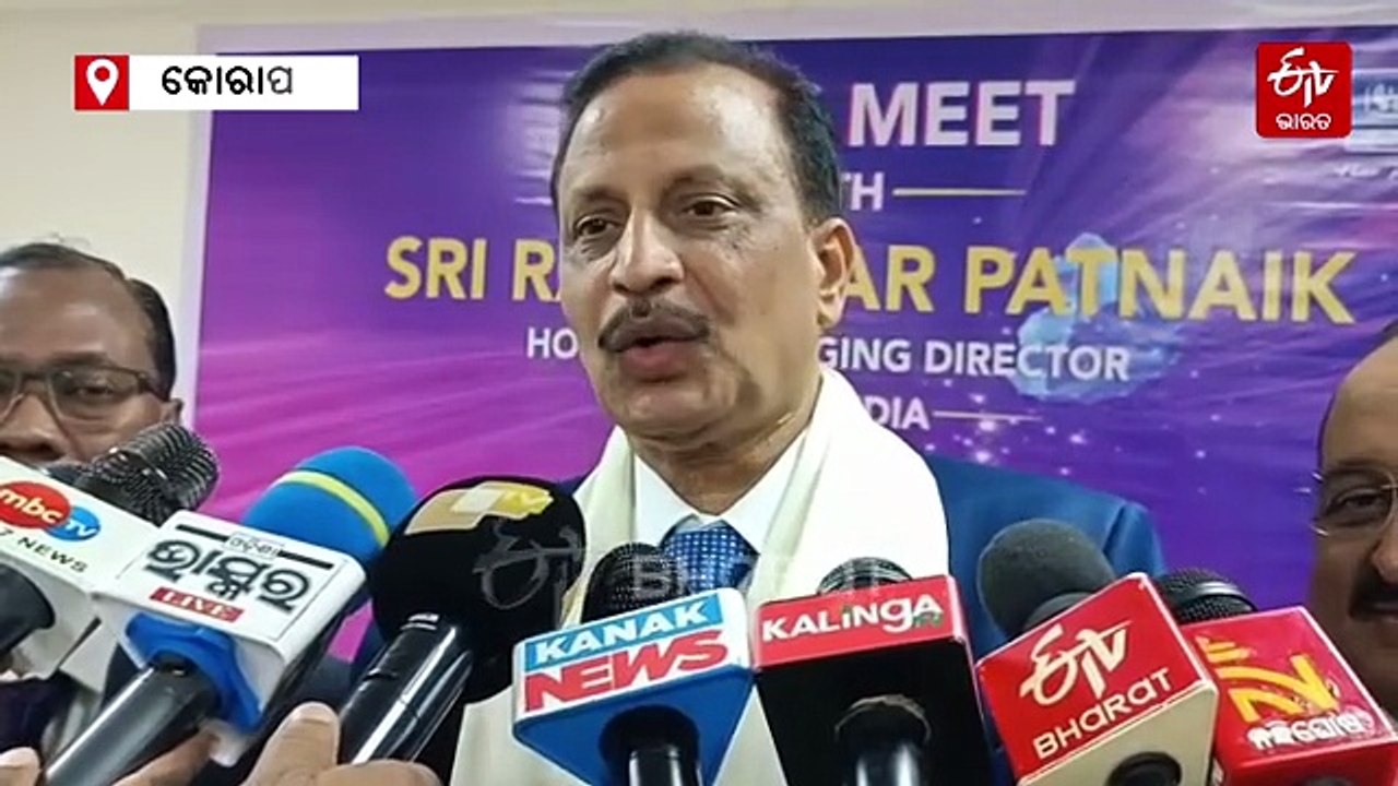 ବୀମା ମର୍ଯ୍ୟାଦା ଏବଂ ସୁରକ୍ଷାର ପ୍ରତିଶ୍ରୁତି: ଏଲଆଇସି ଏମଡି ରତ୍ନାକର ପଟ୍ଟନାୟକ