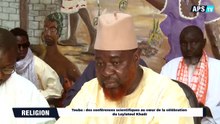 FR Touba  des conférences scientifiques au cœur de la célébration du Laylatoul Khadr