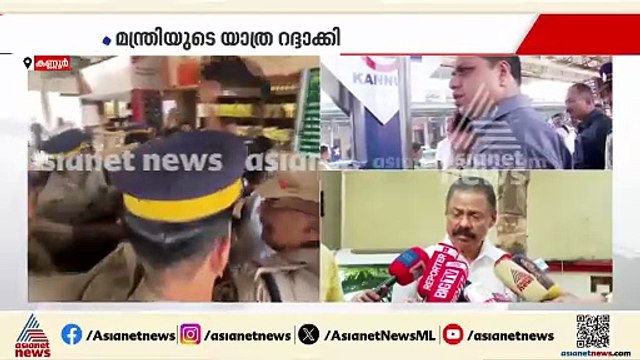 ആരോഗൃമന്ത്രിക്കെതിരായ ആക്രമണം ആസൂത്രിതം, കോൺഗ്രസ് അറിഞ്ഞുകൊണ്ട്: എംവി ഗോവിന്ദൻ