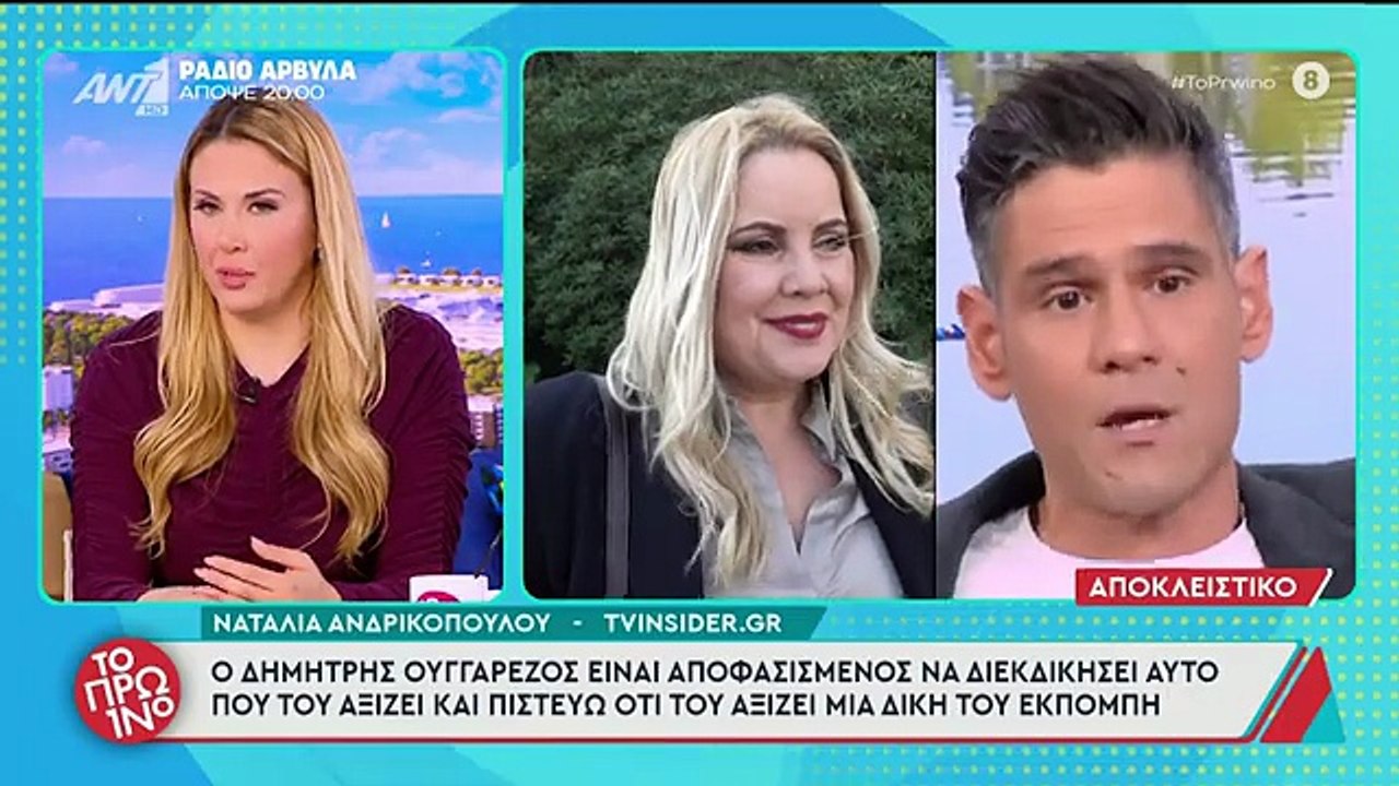 Λιάγκας για Ουγγαρέζο: «Είναι άκομψο να λέμε "α...