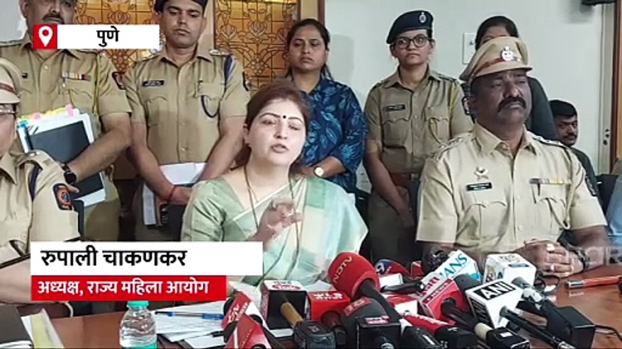 भिगवण प्रकरण : आमदार गोपीचंद पडळकर आणि संग्राम जगताप यांच्यावर महिला आयोगाच्या अध्यक्षा रुपाली चाकणकर नाराज