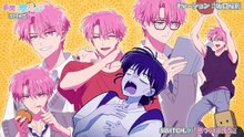 "Tamon's B-Side (Tamon-kun ima docchi!?)" TV Anime episode 9 preview