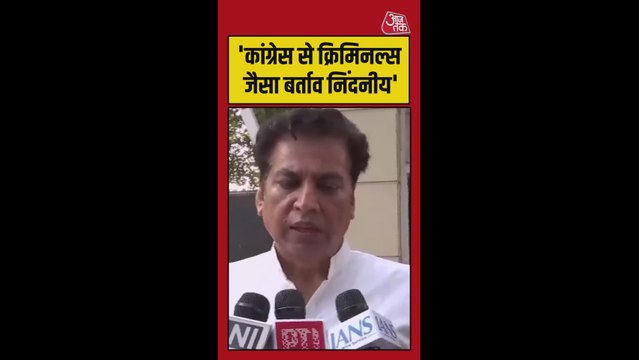 'यूथ कांग्रेस के सदस्यों के साथ...', बोेले देवेंद्र यादव