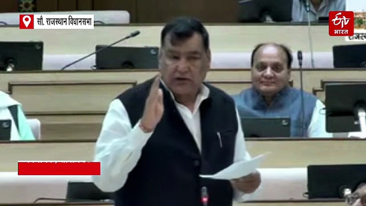 टेंडर घोटाले और 'कांग्रेसी बबूल' पर राजनीति: विधानसभा में गरमाया माहौल