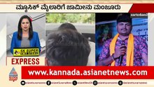 ಹುಬ್ಬಳ್ಳಿಯಲ್ಲಿ ಖತರ್ನಾಕ್ ಬೈಕ್ ಕಳ್ಳ ಸಯ್ಯದ್ ಅಲಿ ಸೆರೆ | Hubballi bike theft arrest | Suvarna News