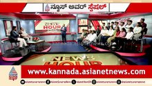 AIನಿಂದ ಉದ್ಯೋಗ ನಷ್ಟವೇ ಅಥವಾ ಹೊಸ ಅವಕಾಶವೇ? | Impact of AI on Jobs | Suvarna News Hour Special