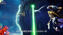 Throne of Seal Episode 200 (4K Multi-Sub)