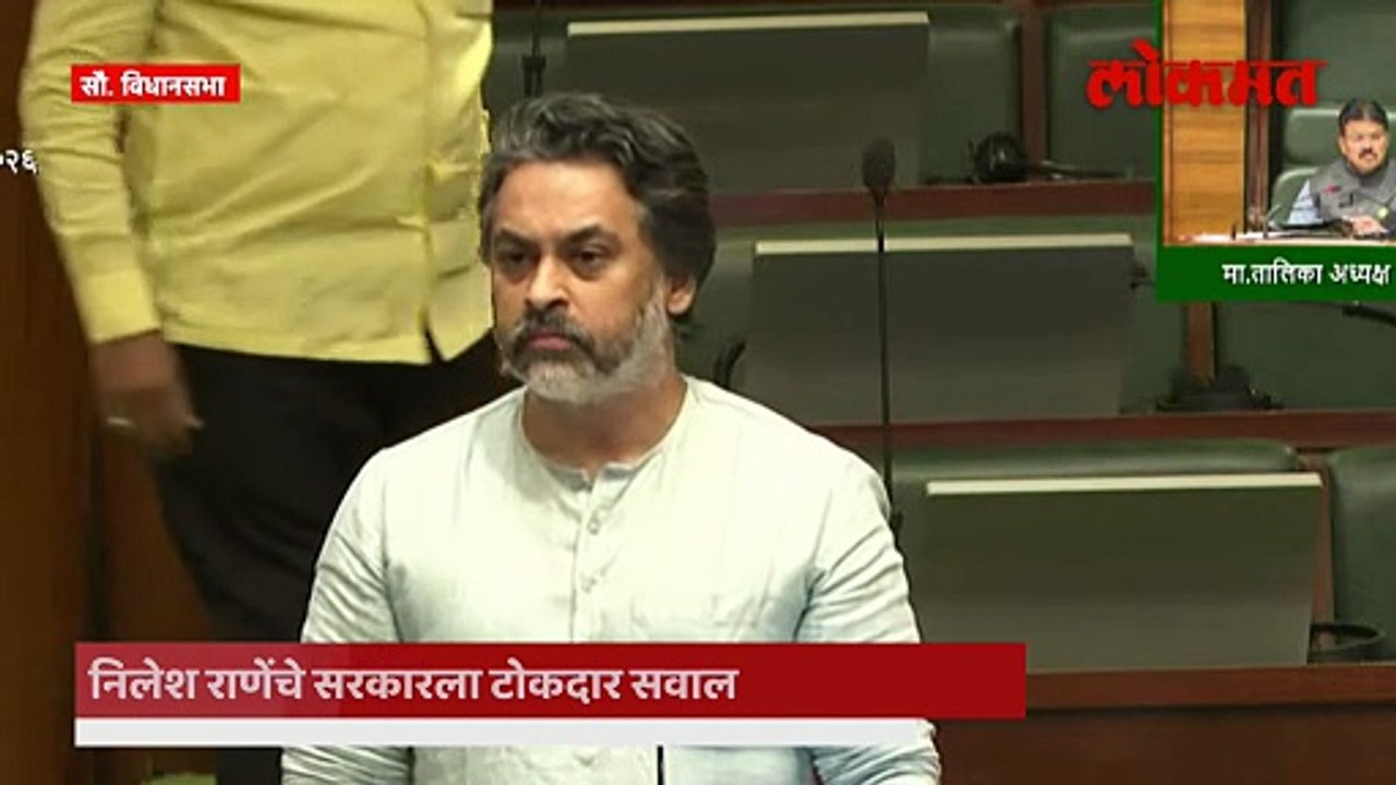 शिंदेंच्या आमदारानं सरकारच्या गोप्रेमाचे काढले वाभाडे, काय काय सुनावलं