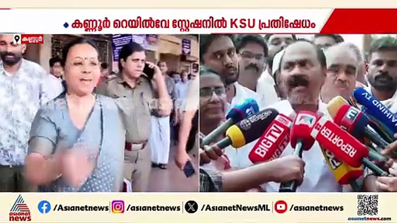 'പ്രാഥമിക അന്വേഷണത്തിൽ KSUകാര്‍ മന്ത്രിയെ ആക്രമിച്ചിട്ടില്ല, വീണ്ടും അന്വേഷിക്കും': വി ഡി സതീശൻ