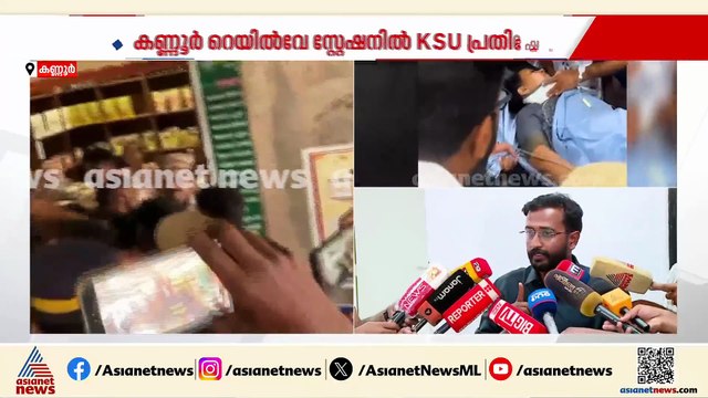 'മോണോ ആക്ടിൽ ഒന്നാം സ്ഥാനം നേടിയ പെൺകുട്ടിയുടെ അഭിനയമാണ് കണ്ണൂർ റയിൽവേ സ്റ്റേഷനിൽ കണ്ടത്'