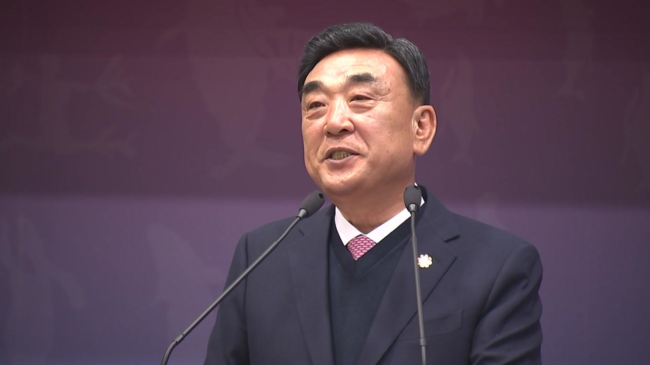 [울산] 울산시, 'AI 수도 도약' 1조637억 원 투입 / YTN