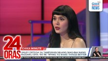 Ashley Ortega sa tampuhan nilang mag-ina nang magsarili siya -- We're trying to make things better | 24 Oras