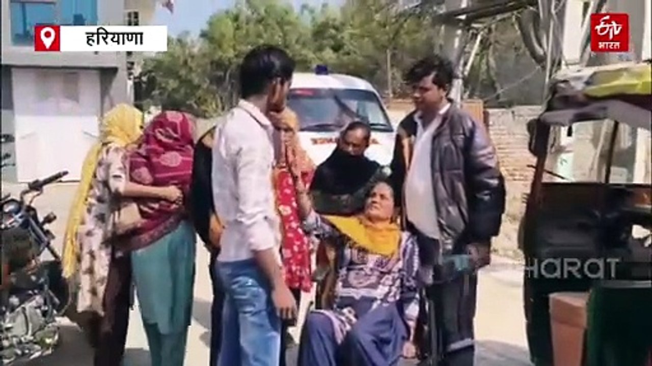 नूंह में 10 रुपये कम किराया देने पर ऑटो चालक बना हैवान, महिला यात्री को लात-घूंसे से पीटा, गंभीर हालत में अस्पताल में भर्ती