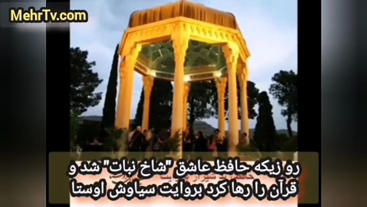 4057-شادی دست افشانی و پایکوبی و خنیاگری نابود میکند ملاشپشوهای تازی اشغالگر را