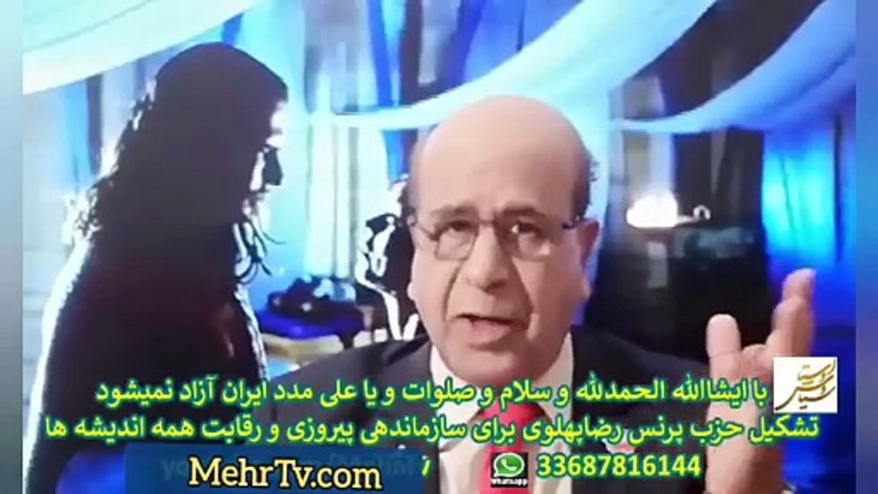 حزی رضا پهلوی چه نام دارد؟ 4112