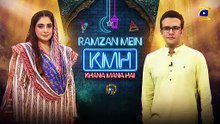 Ramzan Mein Khana Mana Hai Chef Sumera Mubashir Hashmi 7th Ramzan Part 02 25th Feb 2026