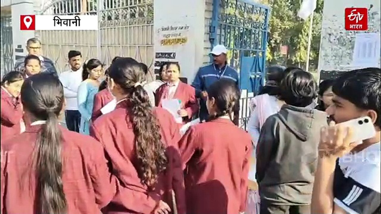 हरियाणा बोर्ड परीक्षाएं शुरू, 2 लाख 70 हजार 660 परीक्षार्थी शामिल, चेयरमैन बोले - नकल रोकने के पुख्ता इंतजाम