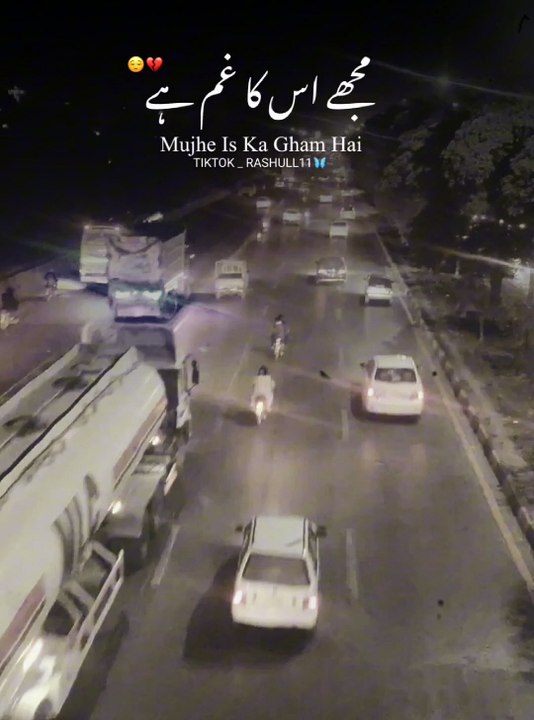 تم میرے پاس نہیں ہو مجھے اس کا غم ہے تم خیالوں میں جو آئے یہی کیا کم ہے    میری تنہائی سے ٹپکا ہوا آنسو تم ہو  پیار اک پھول ہے، اس پھول کی خوشبو تم ہو میرا چہرہ، میری آنکھیں، میرے گیسو تم ہو  دور ہو مجھ سے مگر پاس نظر آتے ہو میرا جذبہ، میرا احساس نظر آتے