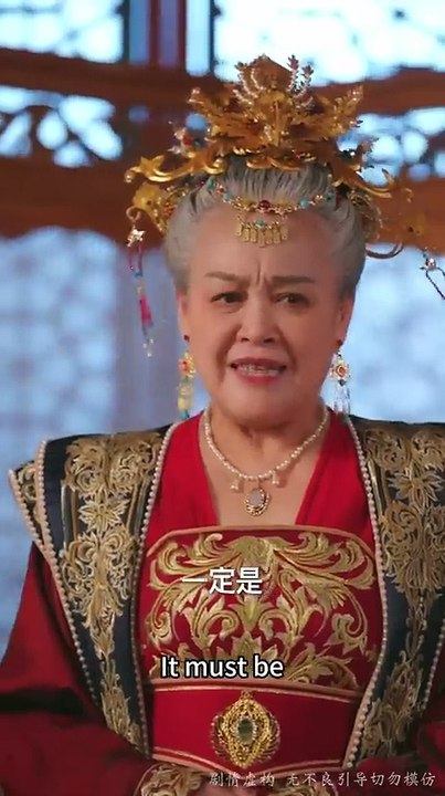 always the protector chinese drama