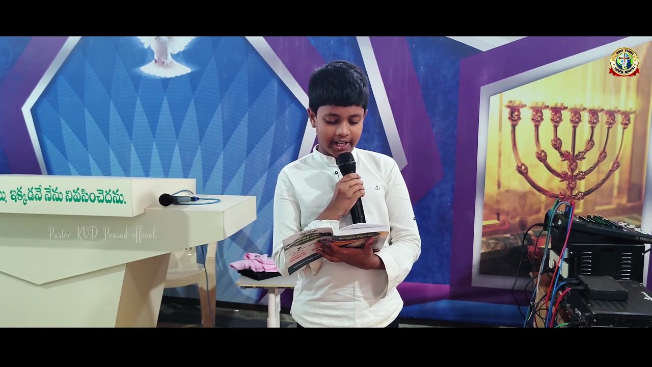 నా కోరిక నీ ప్రణాళిక | Naa Korika Nee Pranallika | New Telugu Christian Song 2026