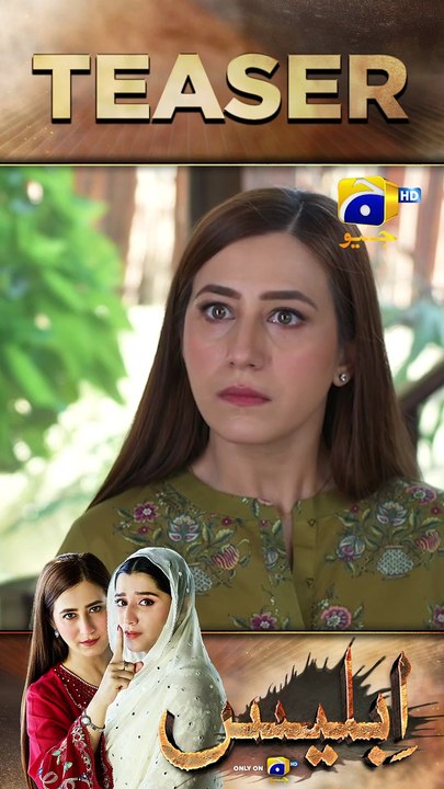 Iblees Episode 47 New Teaser #shorts #iblees #teaser