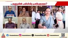 'കേരളത്തിൽ രാജ ഭരണമല്ല, അവിടെ വീണ ജോർജ് മഹാറാണിയുമല്ല, നാളെയും കരിങ്കൊടിയുമായി പിന്നാലെ ഉണ്ടാകും'