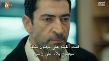 مسلسل اخي الحلقة 7 كاملة مترجمة