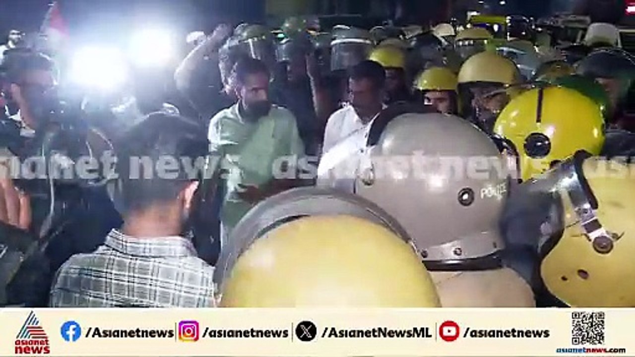 സിപിഎം കണ്ണൂർ ജില്ലാ കമ്മിറ്റി ഓഫീസിലേക്ക് പ്രത...