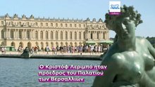 Παρίσι: Άμεση αλλαγή σκυτάλης - Ο Κριστόφ Λεριμπό νέος διευθυντής του μουσείου του Λούβρου