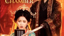 Wifi In The Prince's Chamber - Drama