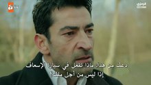 مسلسل العائلة هي الامتحان الحلقة 7 كاملة مترجمة