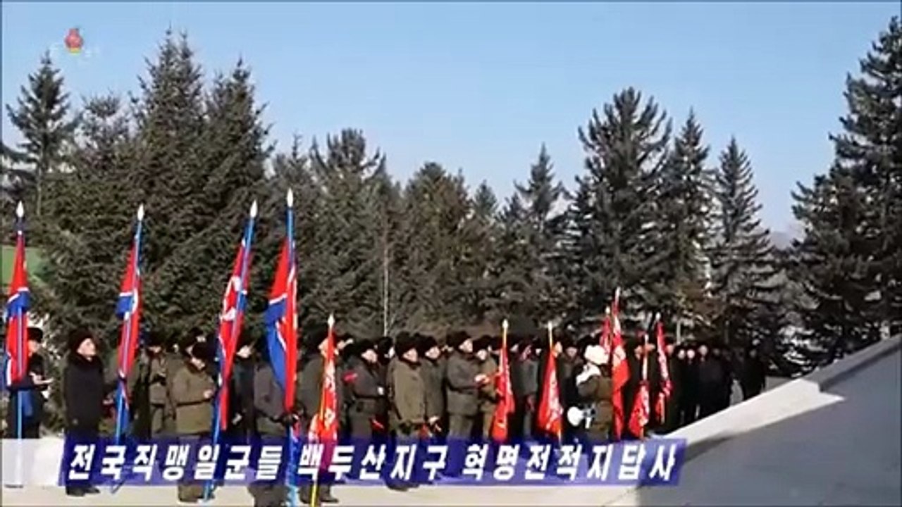 Realizado ato de partida da caravana dos funcionários da Federação Geral de Sindicatos da Coreia de todo o país pelos locais de batalha revolucionária da zona do monte Paektu
