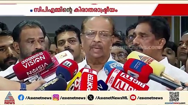 നടനം അറിഞ്ഞ മന്ത്രി, നാട്യം നടത്തി ആളുകളെ ബോധ്യപ്പെടുത്തിയ മന്ത്രി: കെ സുധാകരൻ