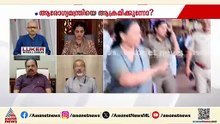 അമിത അധികാരത്തിന്റെ അശ്ലീല പ്രയോ​ഗങ്ങളാണ് വീണ ജോർജ് നടത്തിയത്: അഡ്വ. ബിഎൻ ഹസ്കർ | Veena George | CPM