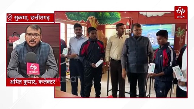 नक्सलगढ़ सुकमा में बदलाव की नई इबारत, हथियार छोड़ अब 5जी से जुड़े 101 सरेंडर नक्सली, नई कहानी की शुरुआत
