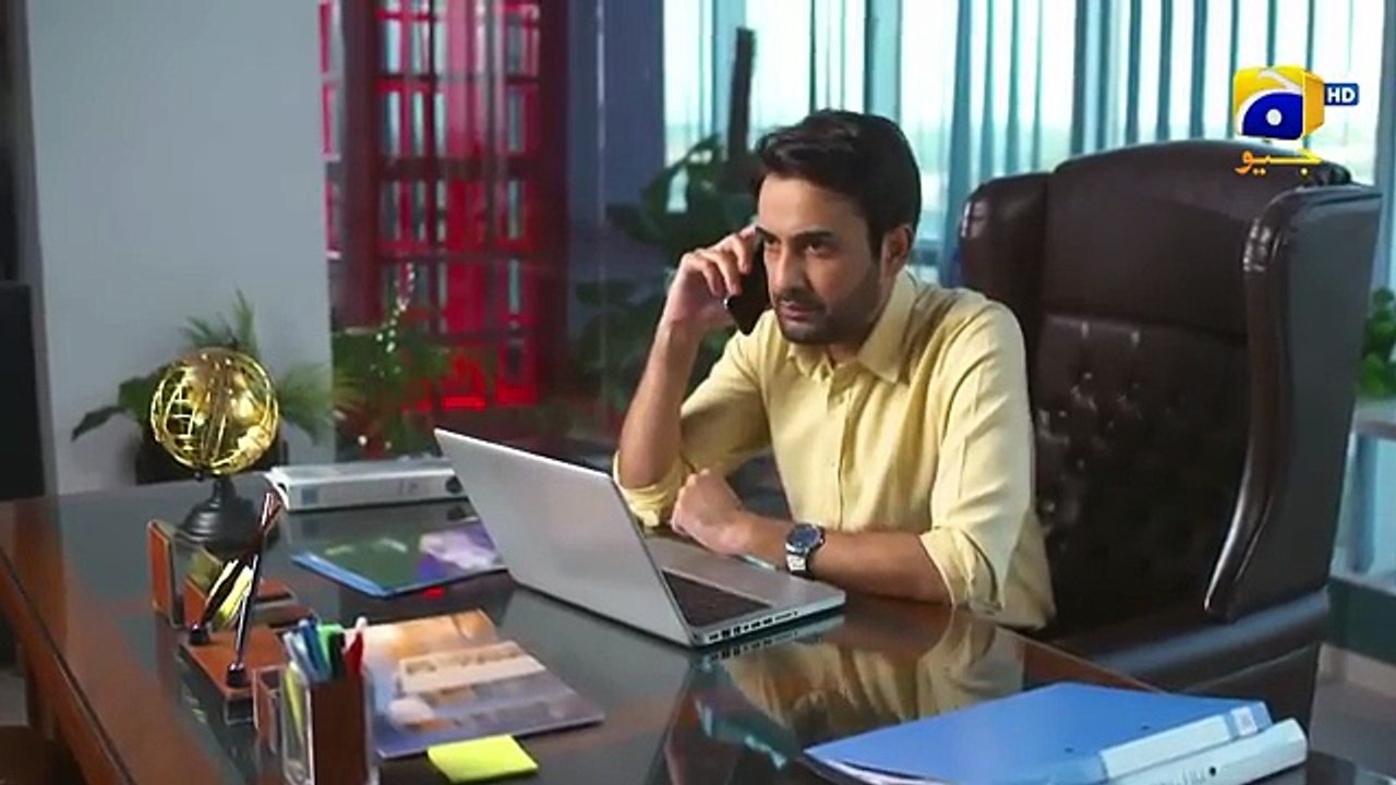 Bayhadh 26