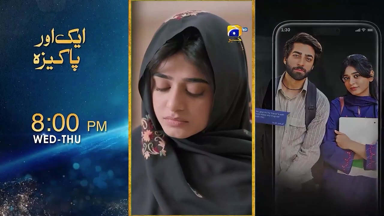 Ishq Mein Tere Sadqay Episode 14 [Eng Sub]  Muneeb Butt - Anika Zulfikar - Ali Abbas - 25th Feb 2026