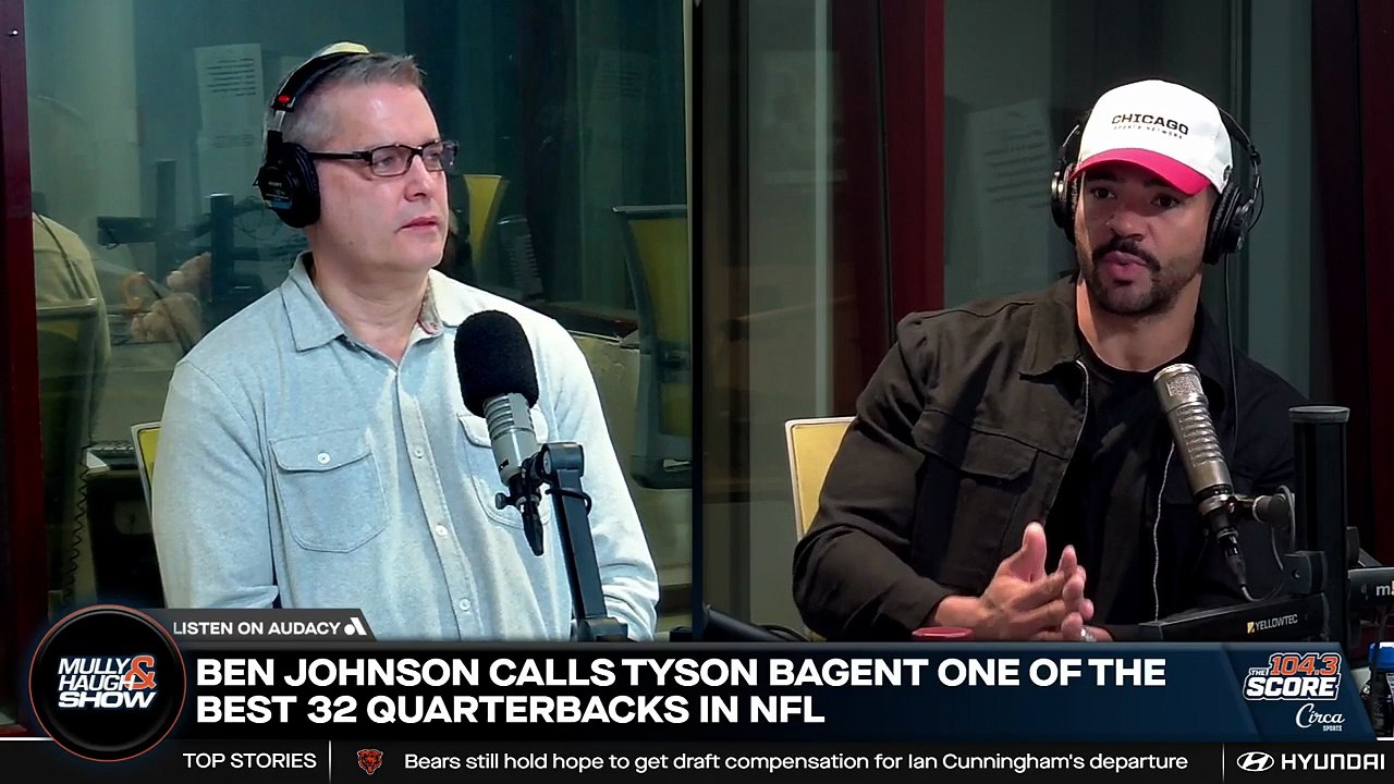 Tyson Bagent isn't one of the NFL's best 32 quarterbacks, but he does have value