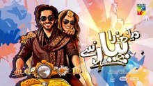 Dekh_Zara_Pyar_Se_-_Episode_08_Teaser_-_25th_Feb_2026_-_[_Yumna_Zaidi___Hamza_Sohail_]_-_HUM_TV(360p)