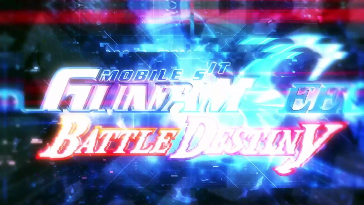 MOBILE SUIT GUNDAM SEED BATTLE DESTINY REMASTERED - Tráiler de anuncio