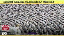റമദാനിൽ ഉംറ തീർഥാടകരുടെ എണ്ണത്തിൽ സർവകാല റെക്കോർഡ്; എത്തിയത് ഒമ്പത് ലക്ഷം പേർ