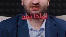 لماذا يُعد ضغط الإطارات عنصرًا حاسمًا في أداء السيارة؟