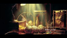 khoutifa ep 7 مسلسل الخطيفة الحلقة