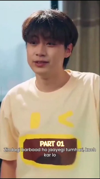 THE BULL _ Chinese Drama in Hindi Dubbed