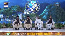 Middath e Rasool SAWW | Shan e Sehr | 26 FEB 2026 | Waseem Badami | ARY Digital