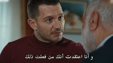مسلسل تحت الارض الحلقة 5 كاملة مترجمة