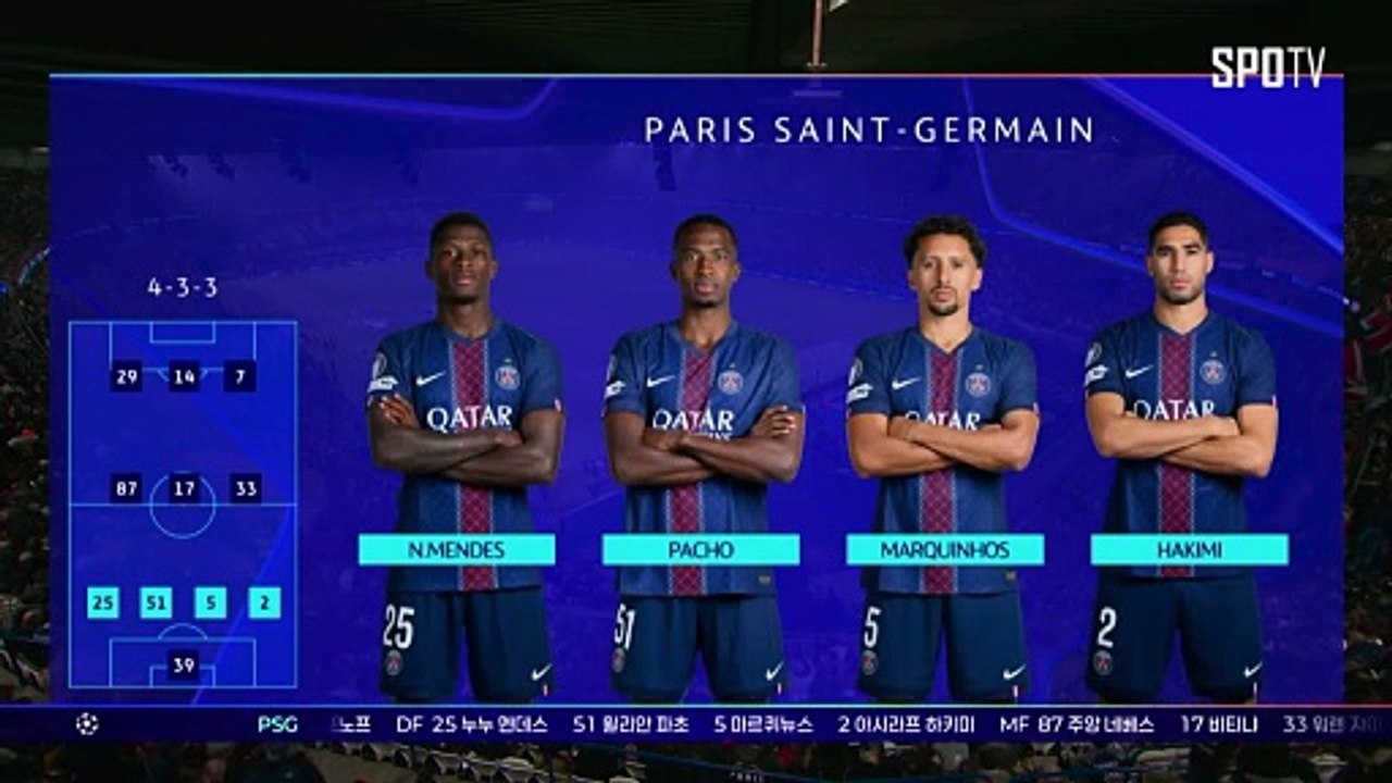 스포츠중계 빠른티비 [UCL] PSG  vs AS 모나코 하이라이트 2026.02.27 (목) 0500