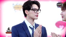 4 โพดำ 2026 "เสกคาถา นะหน้าเธอ" วันที่ 25 กุมภาพันธ์ 2569