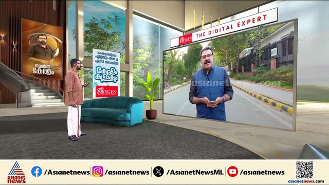 ഇന്ത്യയിൽ നിന്നുള്ള സൗരോർജ്ജ ഉല്‍പന്നങ്ങൾക്ക് 126 ശതമാനം തീരുവ ചുമത്തി അമേരിക്ക